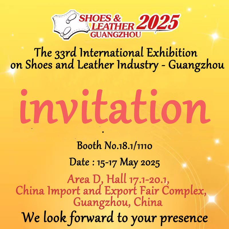 Le 33ème Salon international de l'industrie de la chaussure et du cuir - Guangzhou