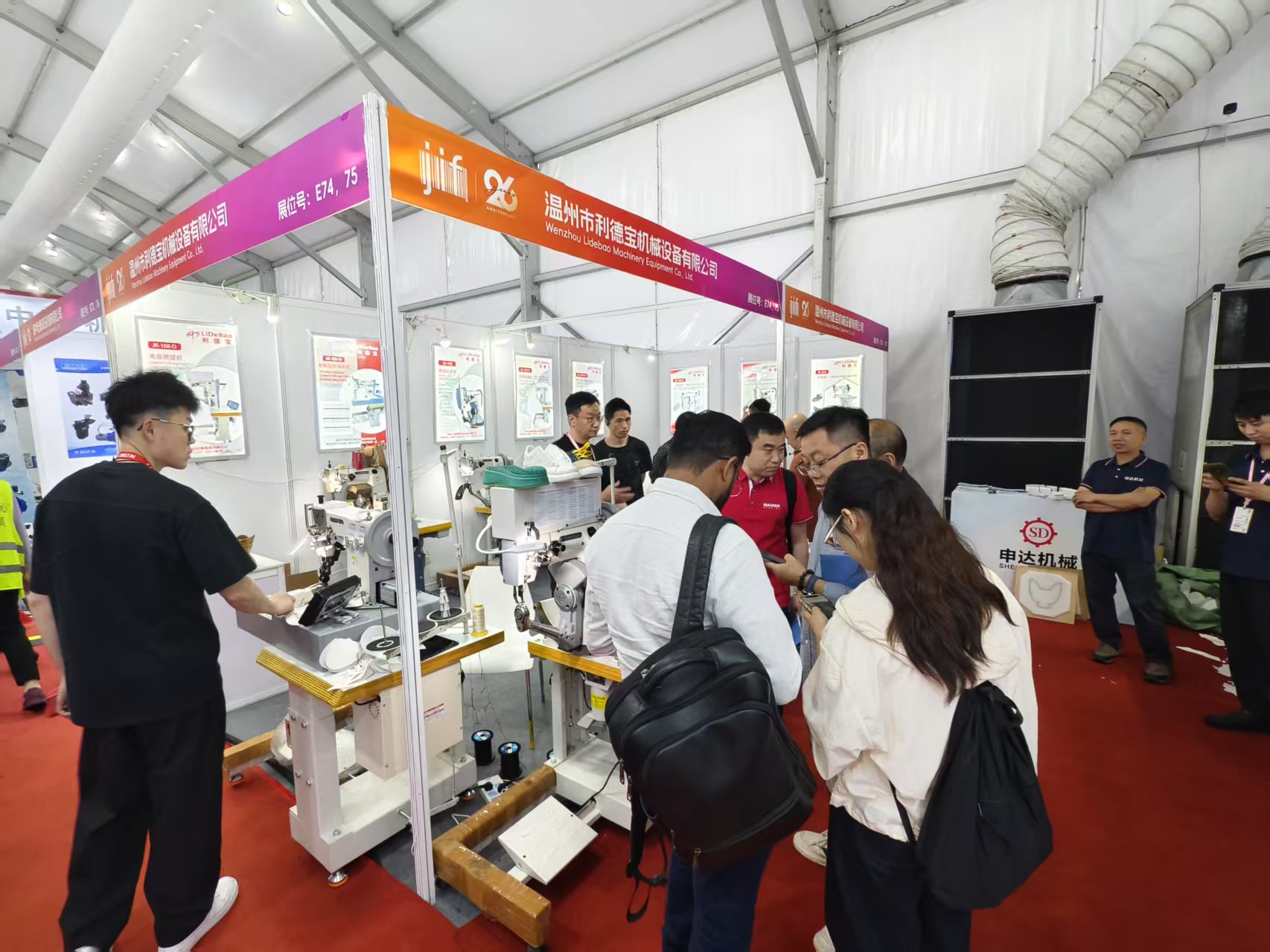 Lidebao participe à la 26ème exposition internationale de chaussures Jiniiang et à la 9ème exposition internationale de l'industrie du sport