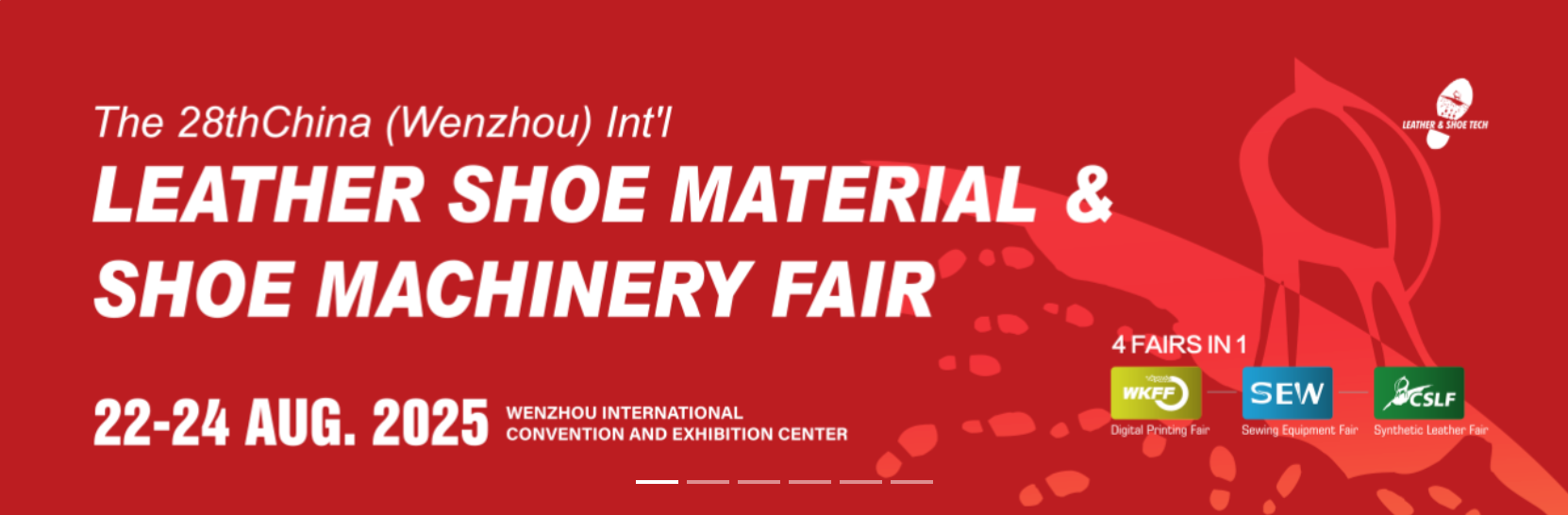 Lidebao participera au 28e Salon international du cuir, des matériaux pour chaussures et des machines à chaussures en Chine (Wenzhou)