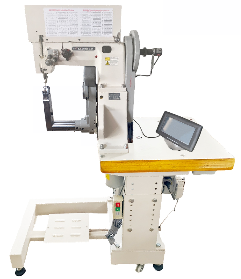 Machine à coudre à bras rotatif en forme de U à double aiguille